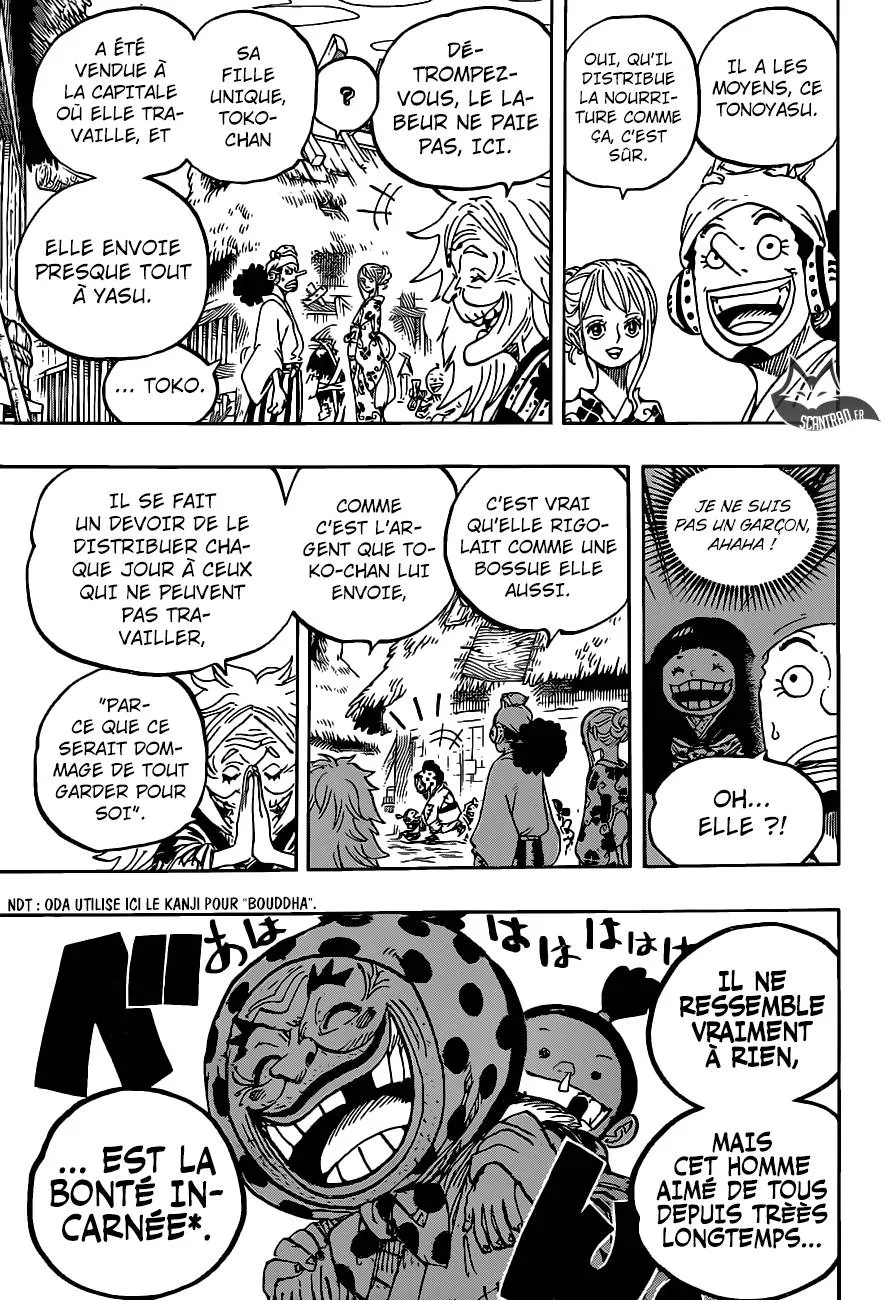 One Piece - 940 - 6550e32ce2e4b.webp