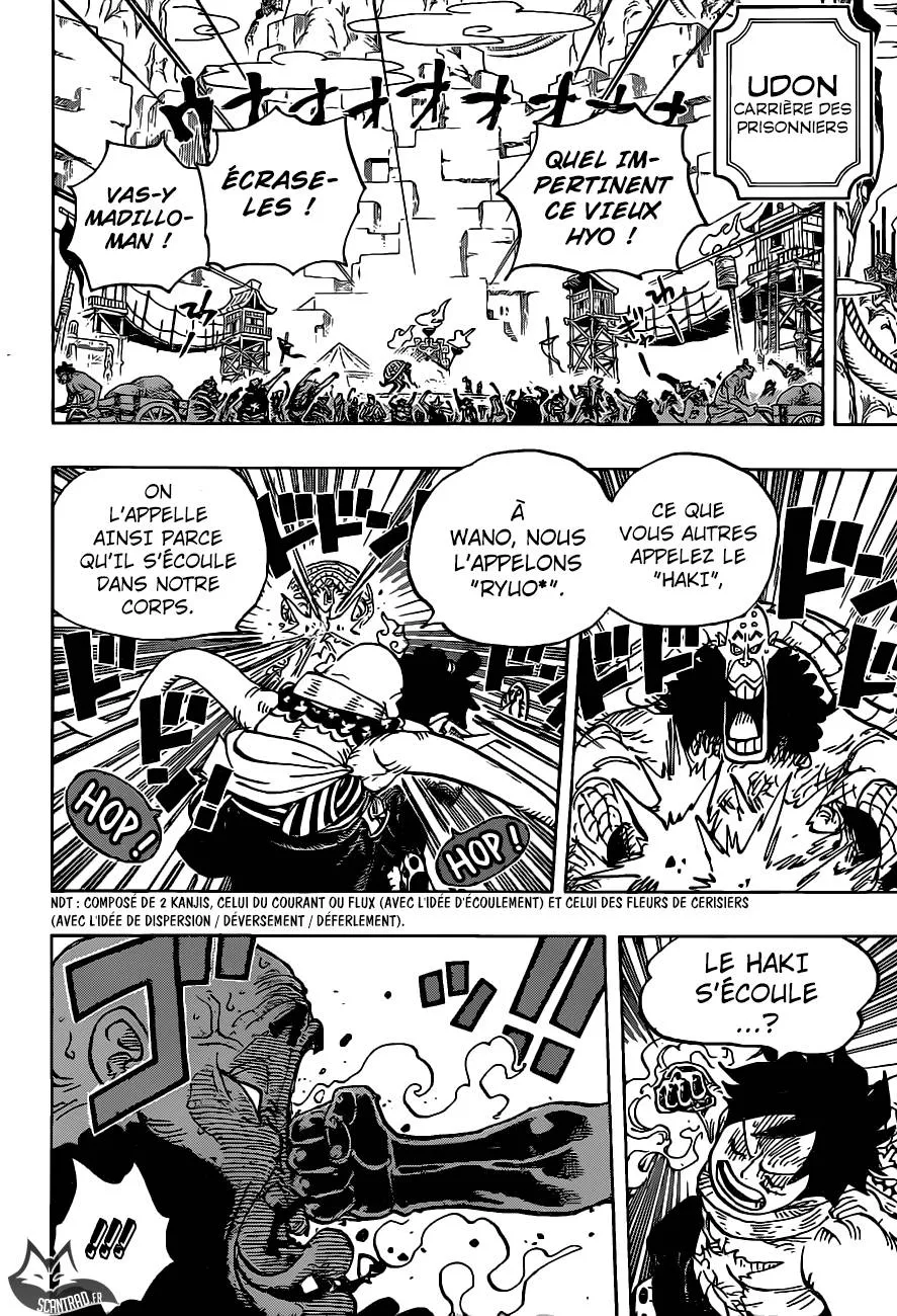 One Piece - 940 - 6550e32d2705b.webp
