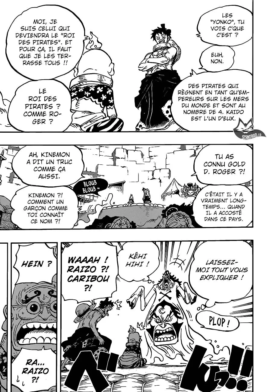 One Piece - 940 - 6550e32dcaf62.webp