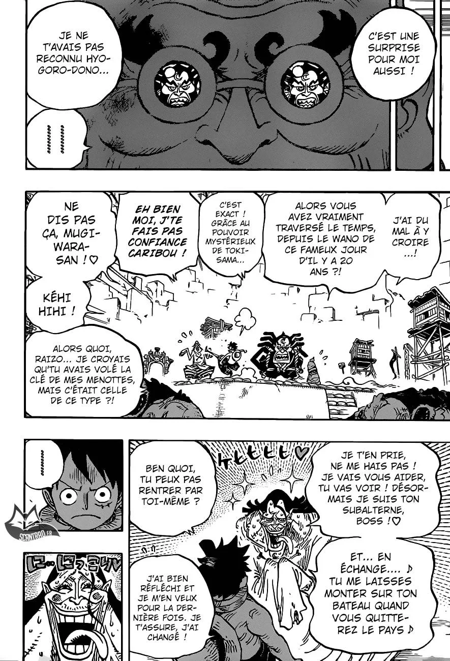 One Piece - 940 - 6550e32e0cd48.webp