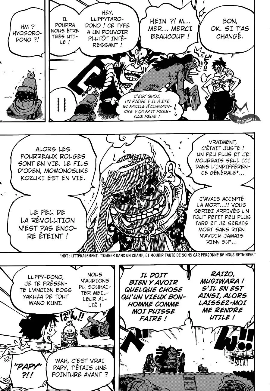 One Piece - 940 - 6550e32e433f4.webp