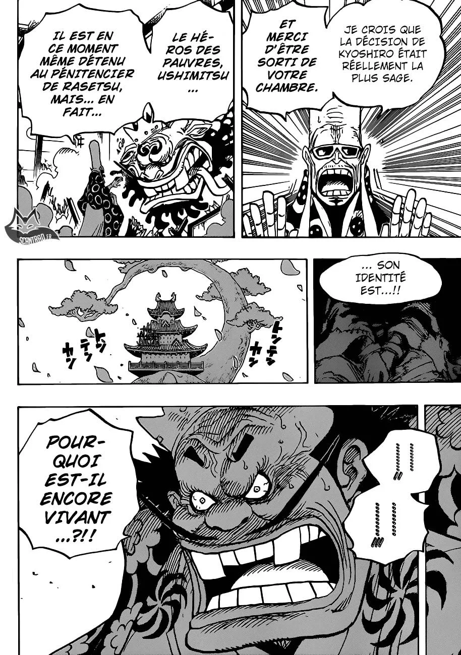 One Piece - 941 - 6550e32f5fdca.webp
