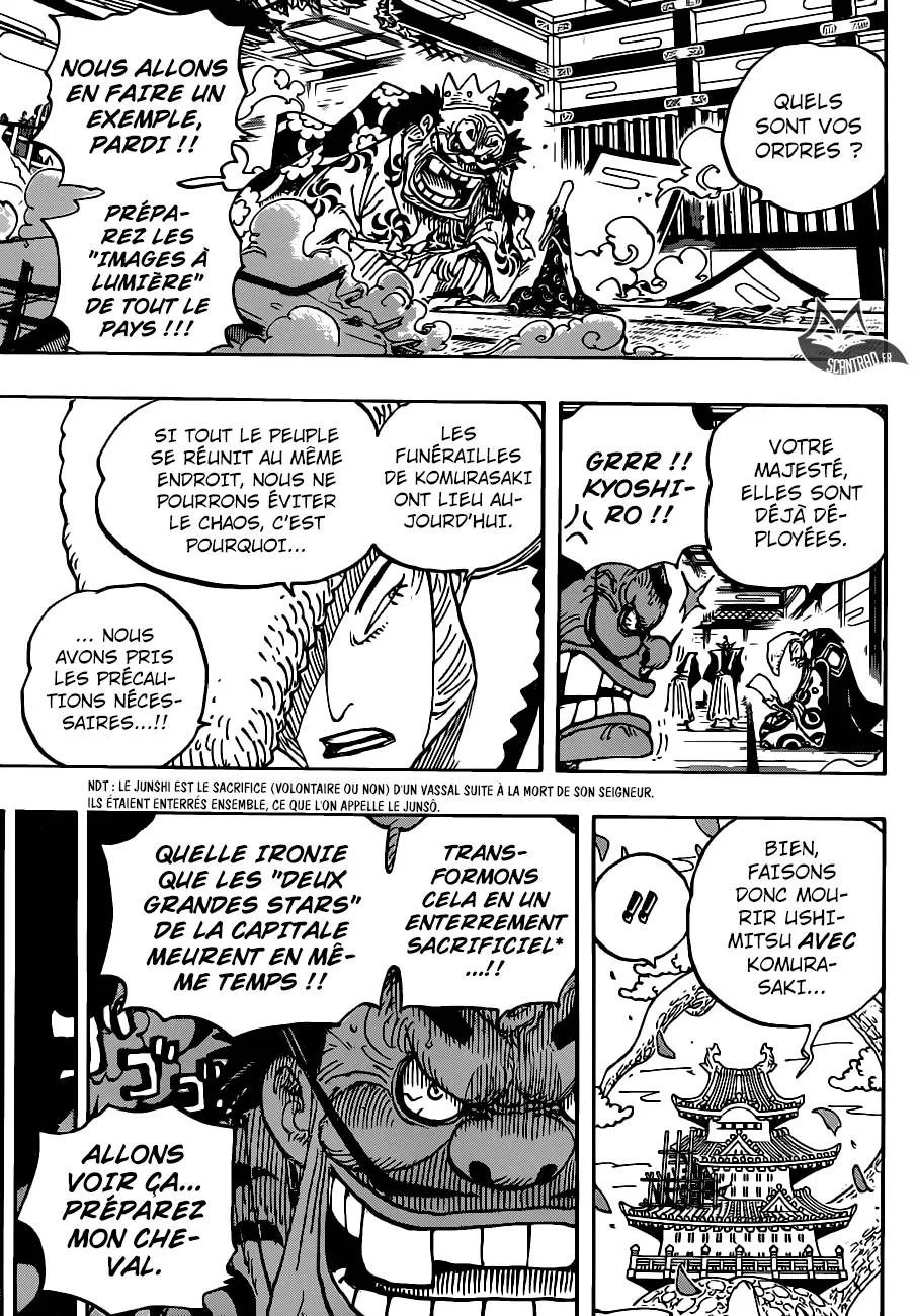 One Piece - 941 - 6550e32f97553.webp