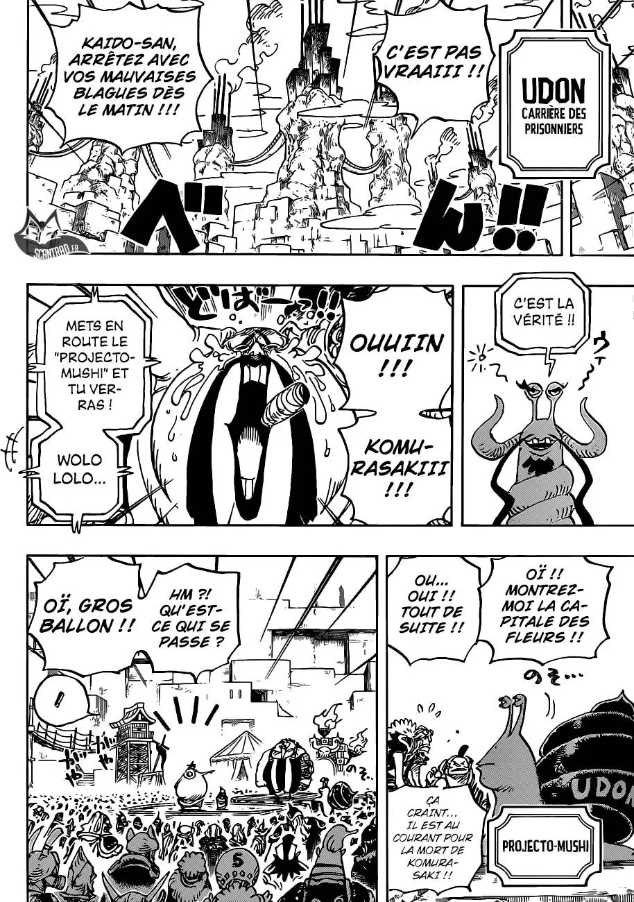 One Piece - 941 - 6550e32fcb212.webp
