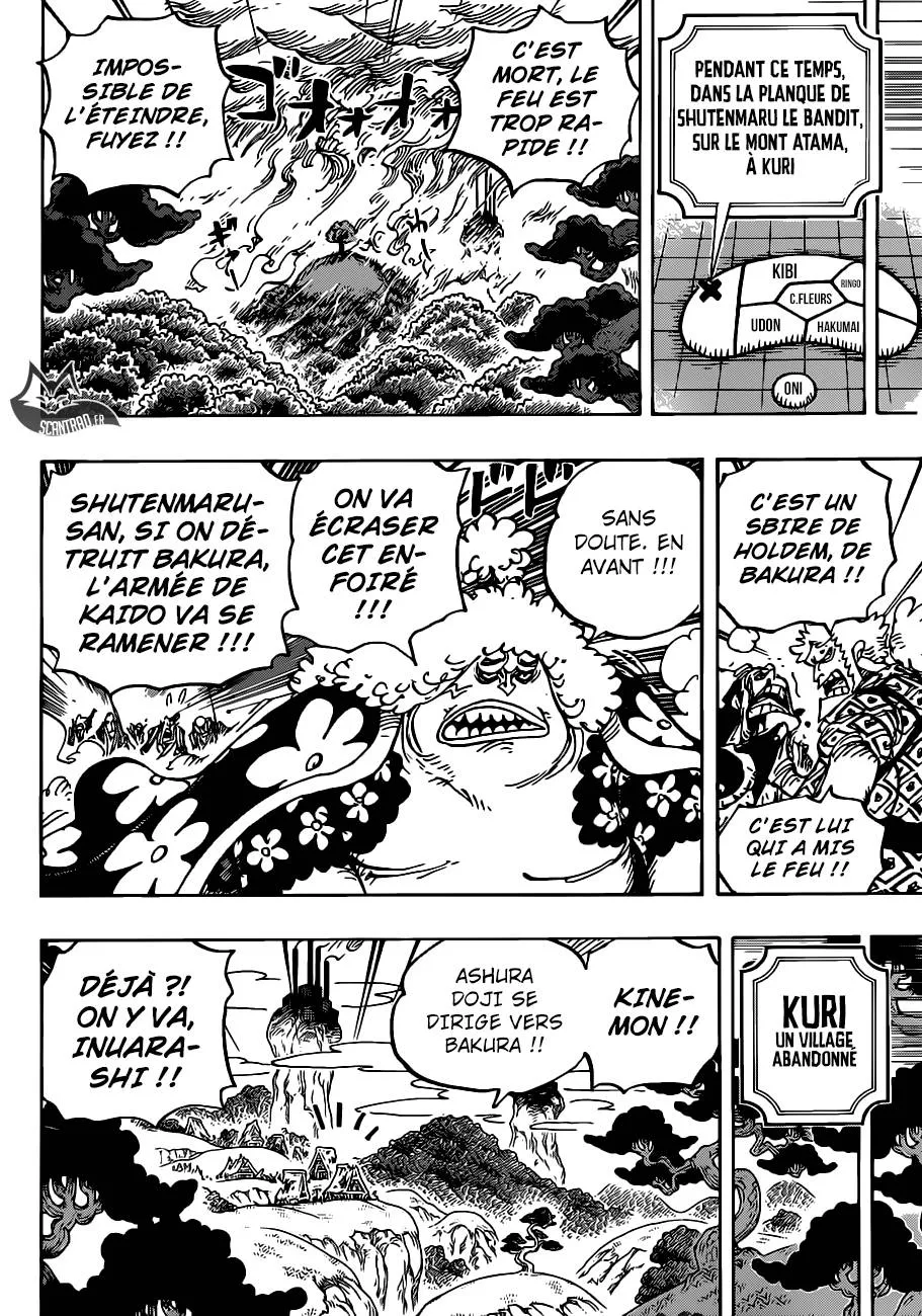One Piece - 941 - 6550e3304c302.webp