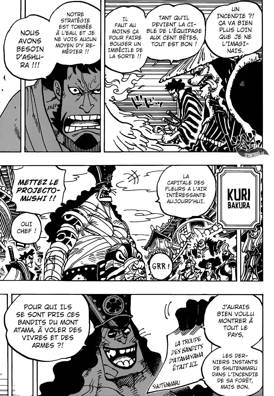One Piece - 941 - 6550e33080e44.webp