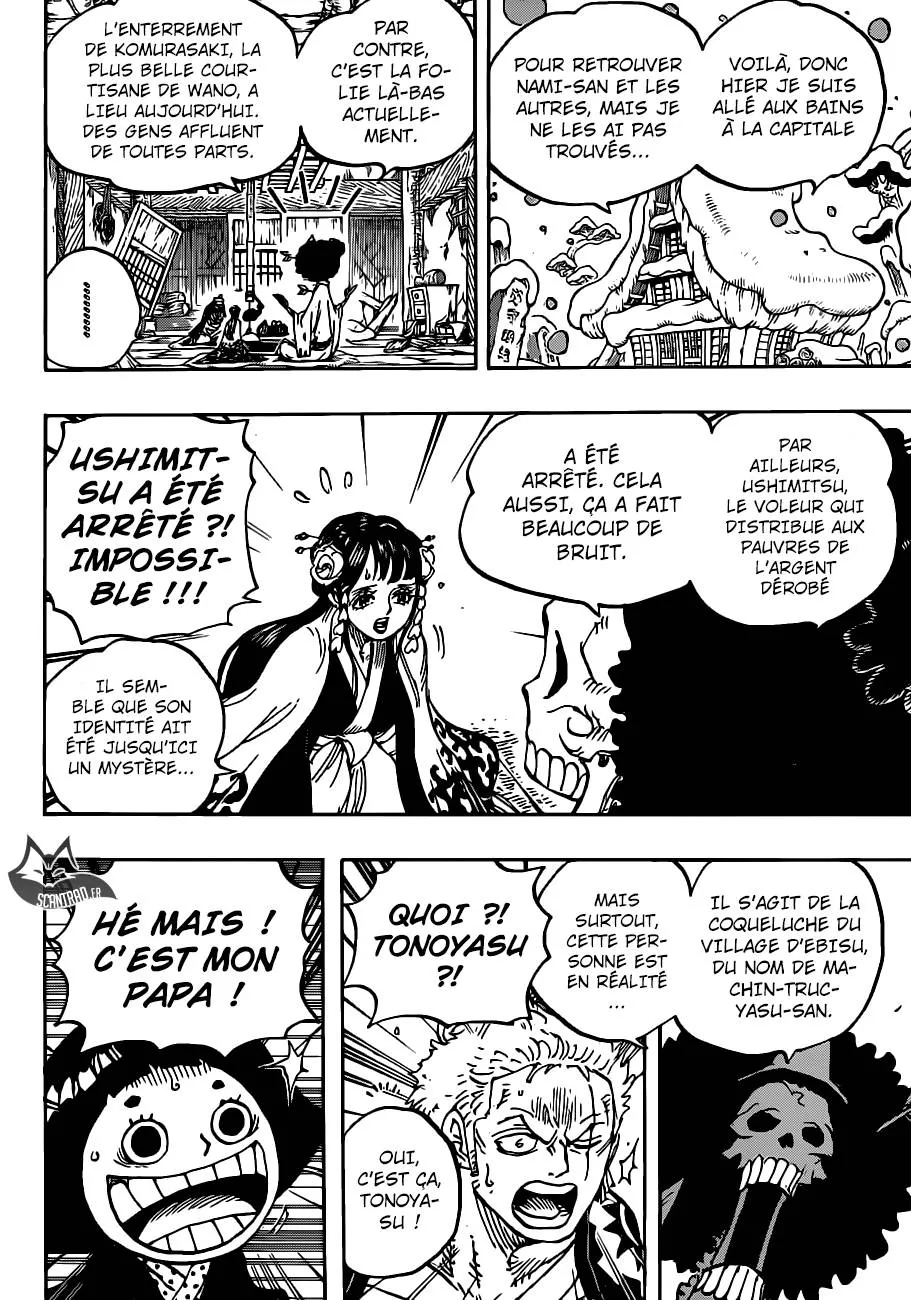 One Piece - 941 - 6550e3312c717.webp