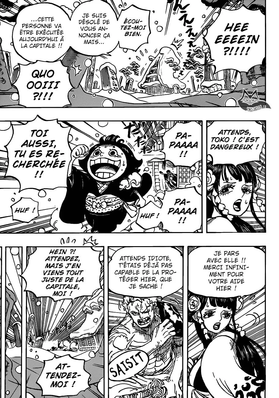 One Piece - 941 - 6550e33160560.webp