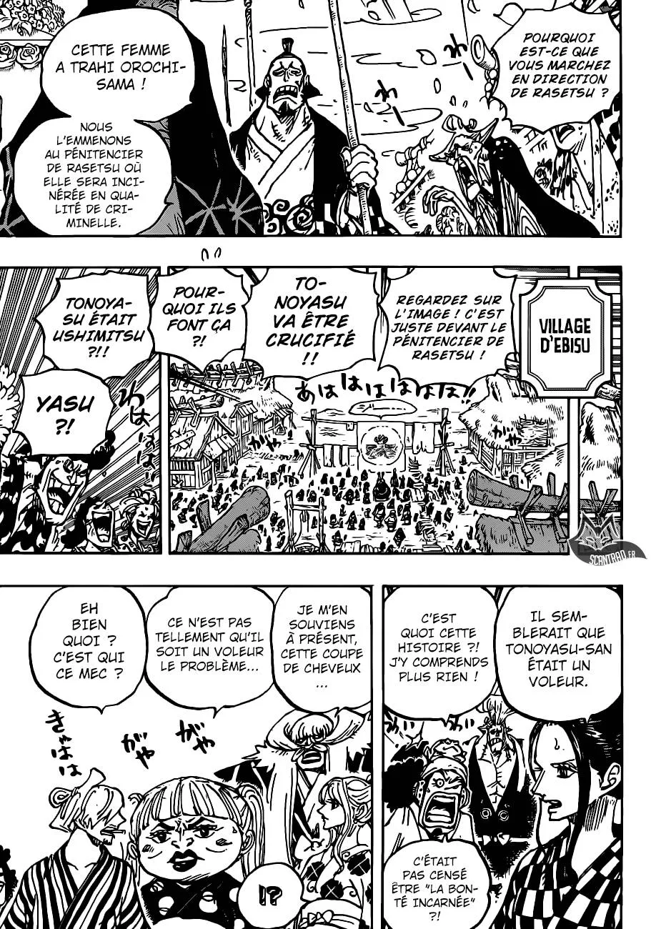 One Piece - 941 - 6550e331cb5ec.webp