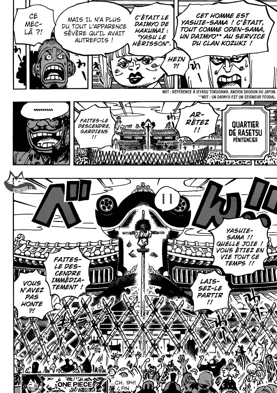One Piece - 941 - 6550e33216b8c.webp