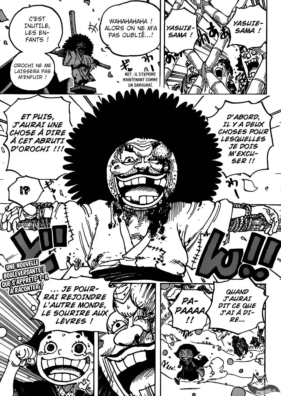 One Piece - 941 - 6550e33252166.webp