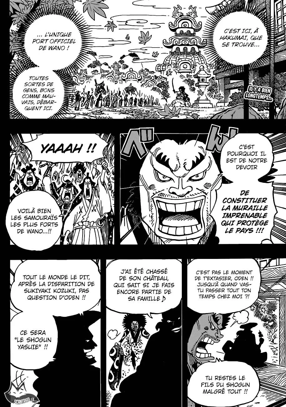 One Piece - 942 - 6550e33370697.webp
