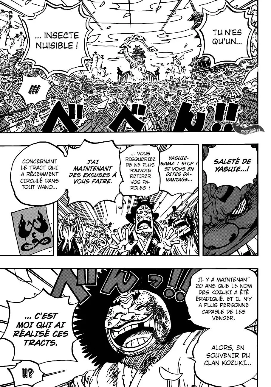 One Piece - 942 - 6550e3352ef3b.webp