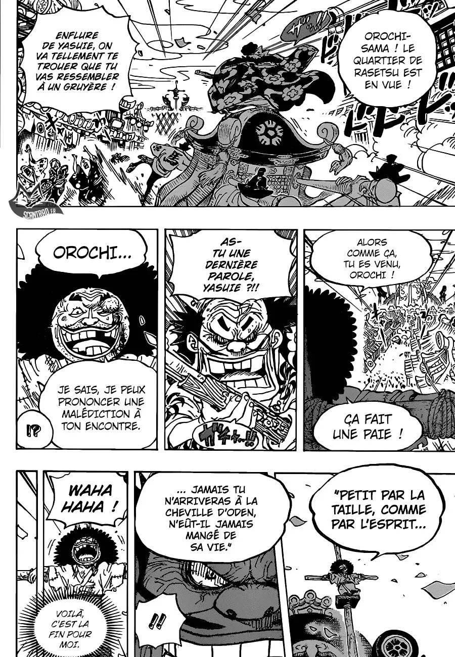 One Piece - 942 - 6550e335ead01.webp