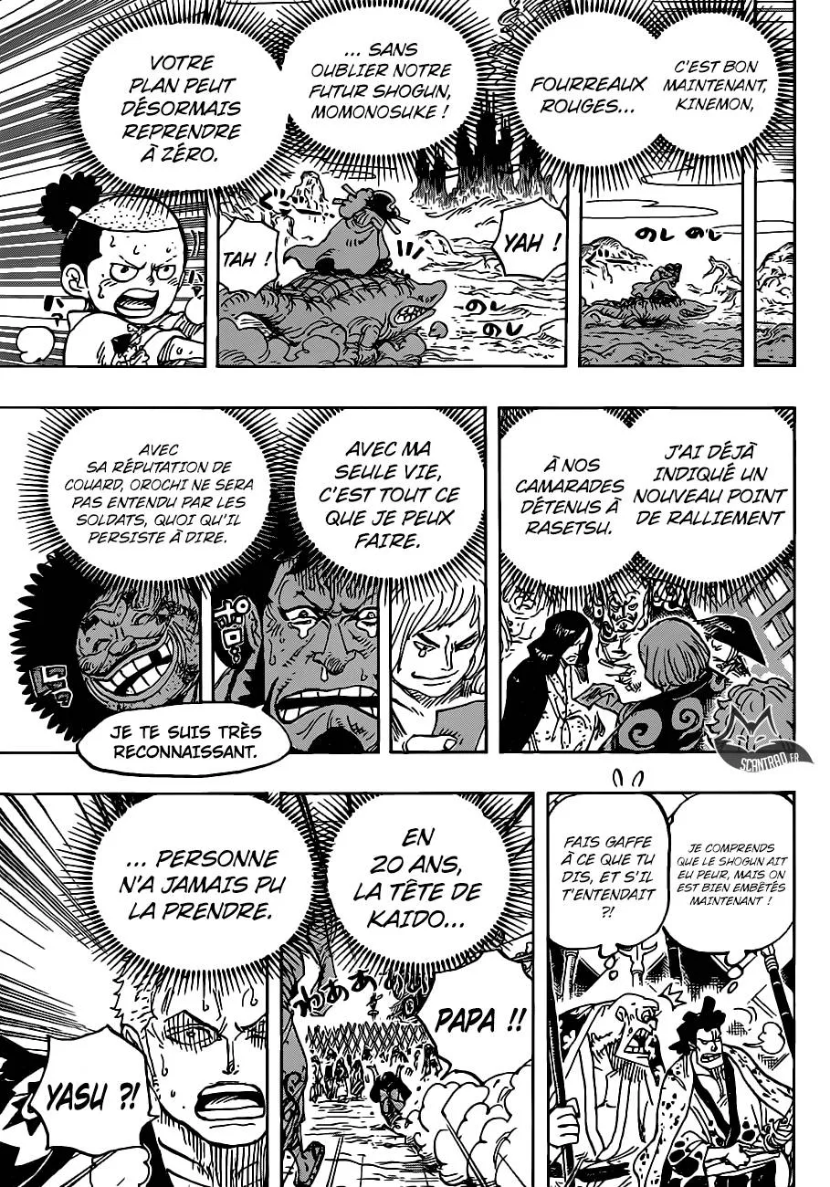 One Piece - 942 - 6550e336370ce.webp