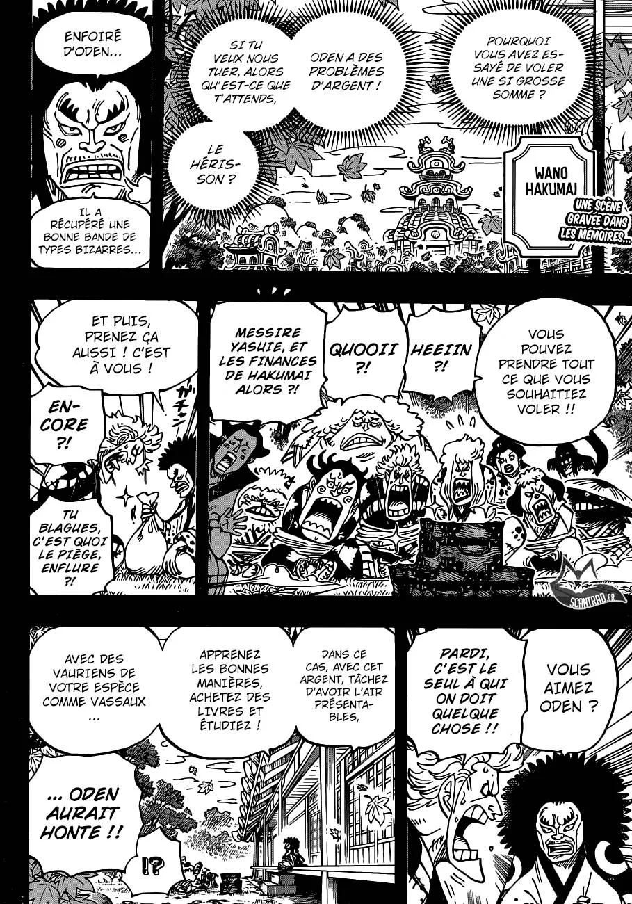One Piece - 943 - 6550e3389d0d9.webp