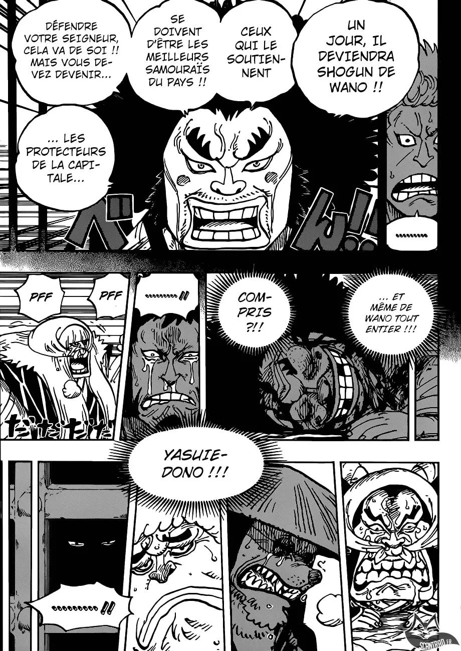 One Piece - 943 - 6550e338d5f8d.webp