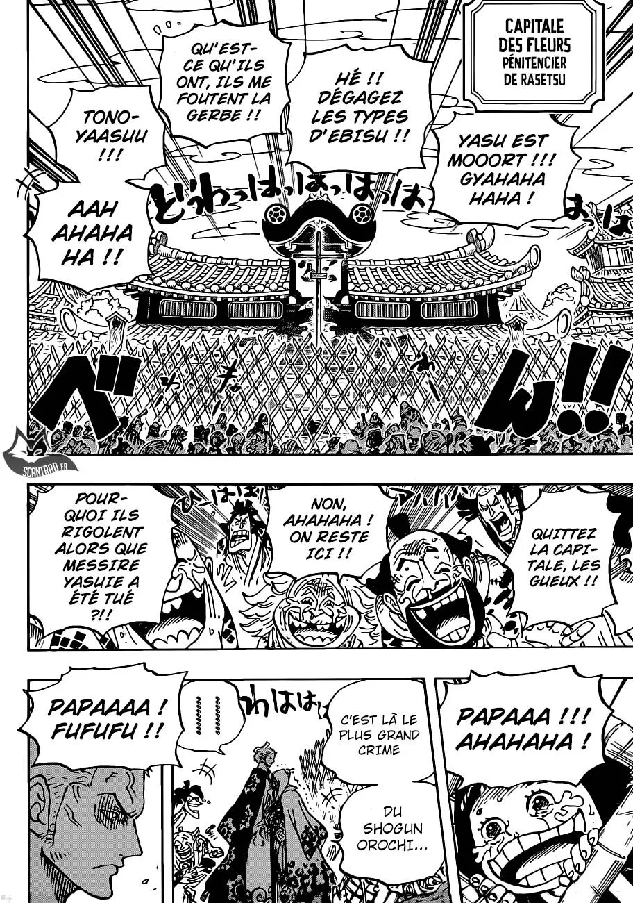 One Piece - 943 - 6550e33923241.webp