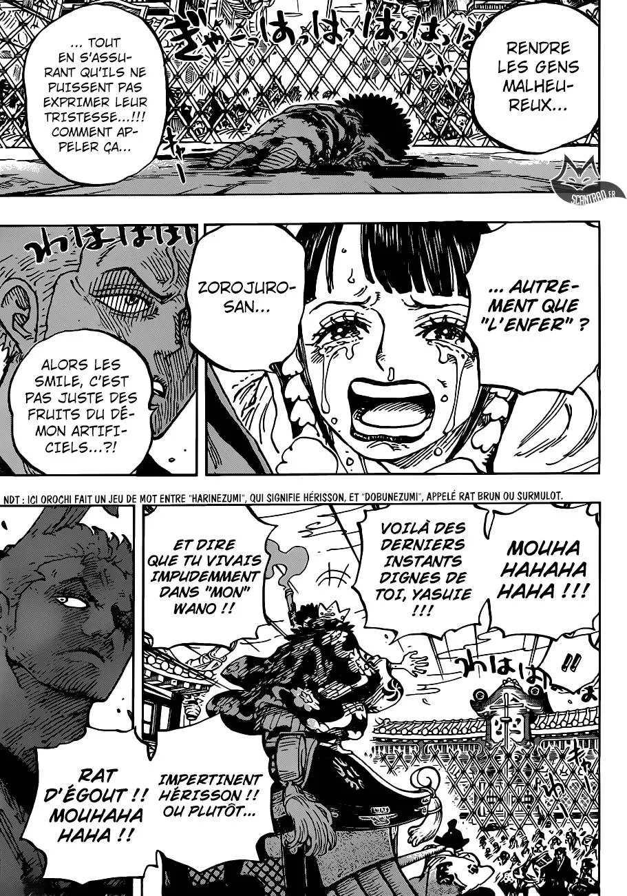 One Piece - 943 - 6550e33960244.webp