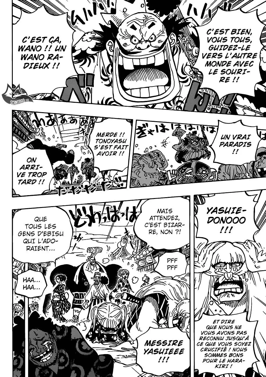 One Piece - 943 - 6550e3399837f.webp