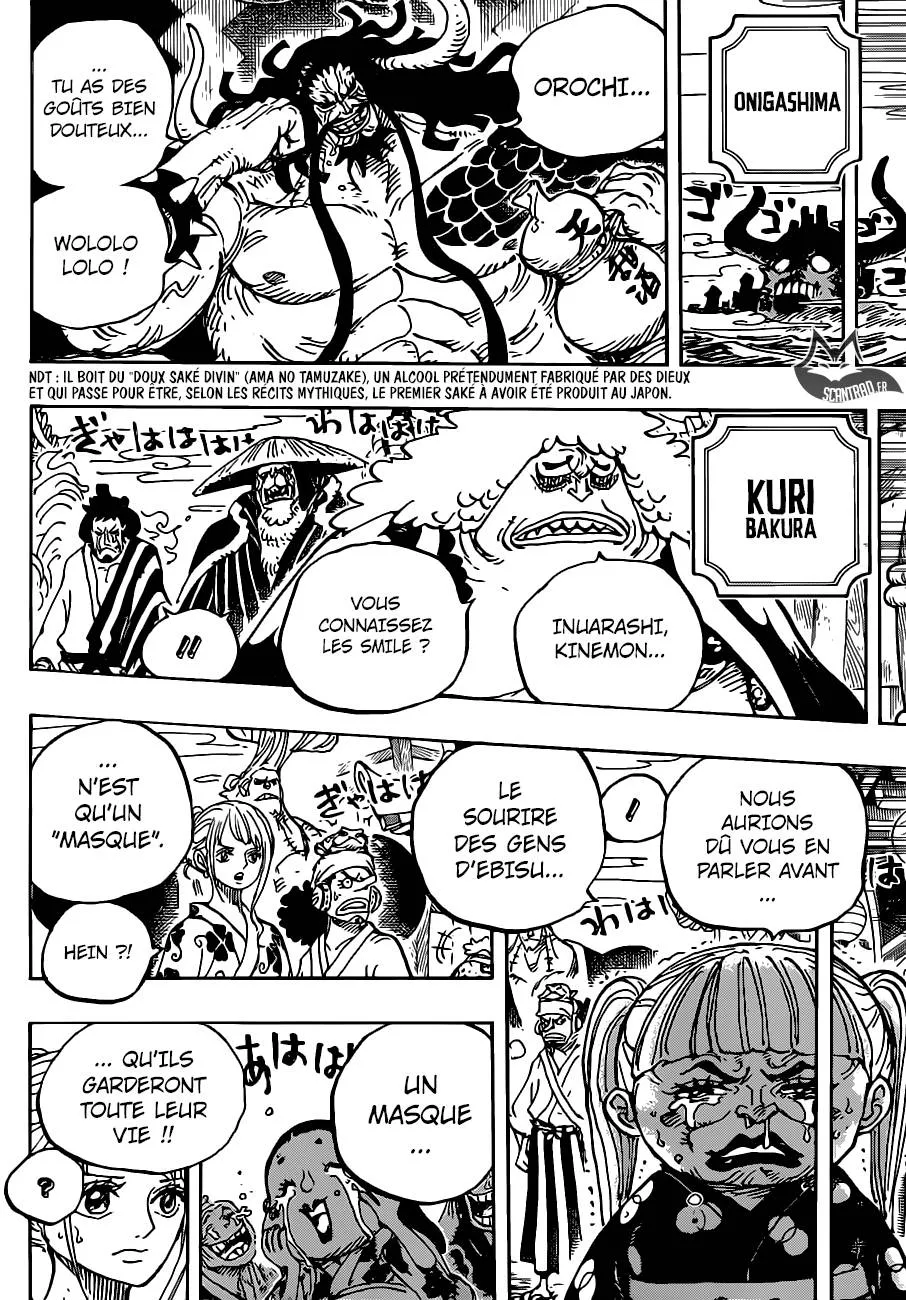One Piece - 943 - 6550e33a1d790.webp