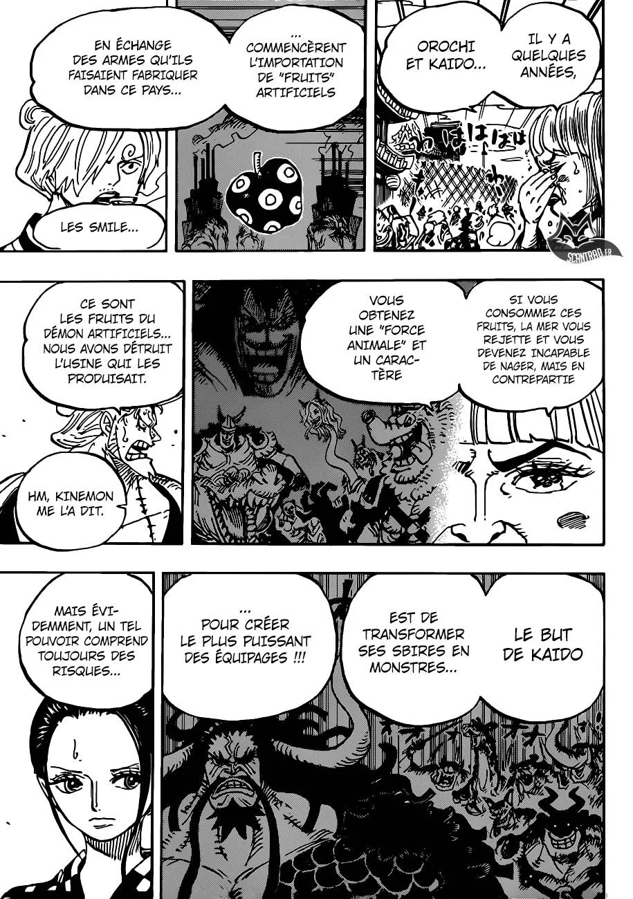 One Piece - 943 - 6550e33a516dc.webp