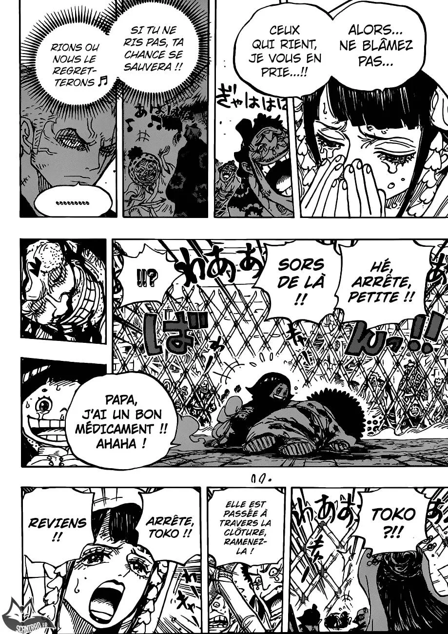 One Piece - 943 - 6550e33b7bcb0.webp