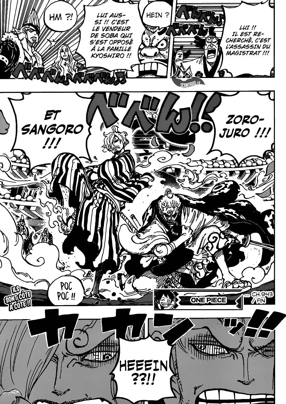 One Piece - 943 - 6550e33c49166.webp