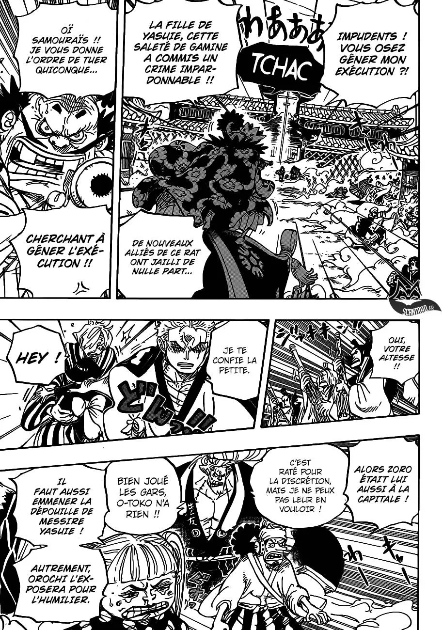 One Piece - 944 - 6550e33da94ac.webp