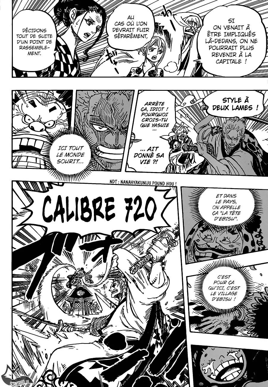 One Piece - 944 - 6550e33de5fae.webp