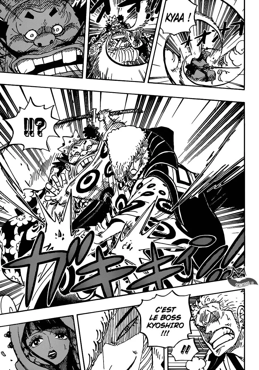 One Piece - 944 - 6550e33e3233b.webp
