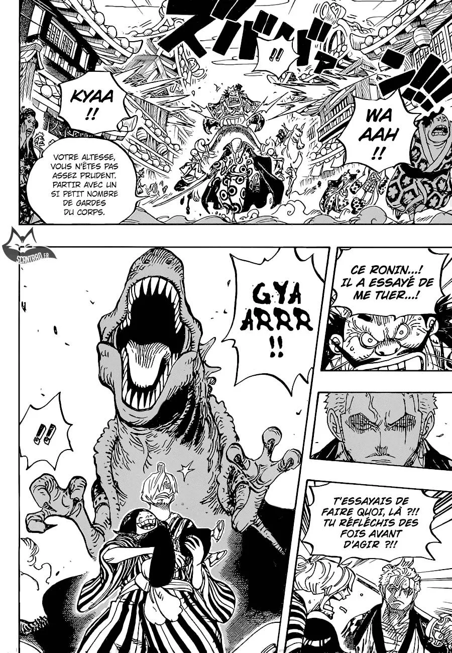 One Piece - 944 - 6550e33e6cad1.webp