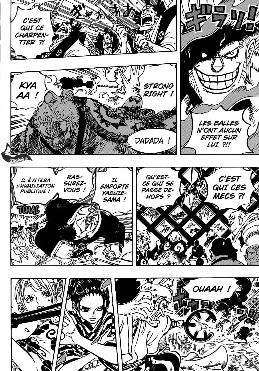 One Piece - 944 - 6550e33ee2743.webp