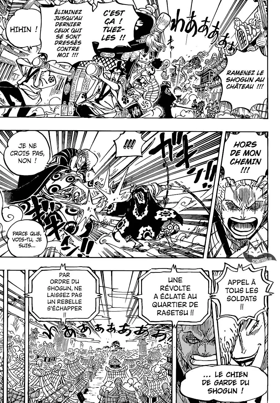 One Piece - 944 - 6550e33f294c2.webp