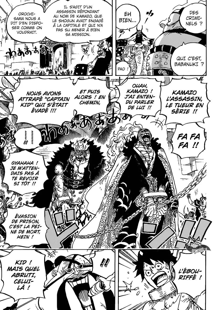 One Piece - 944 - 6550e33f97e29.webp