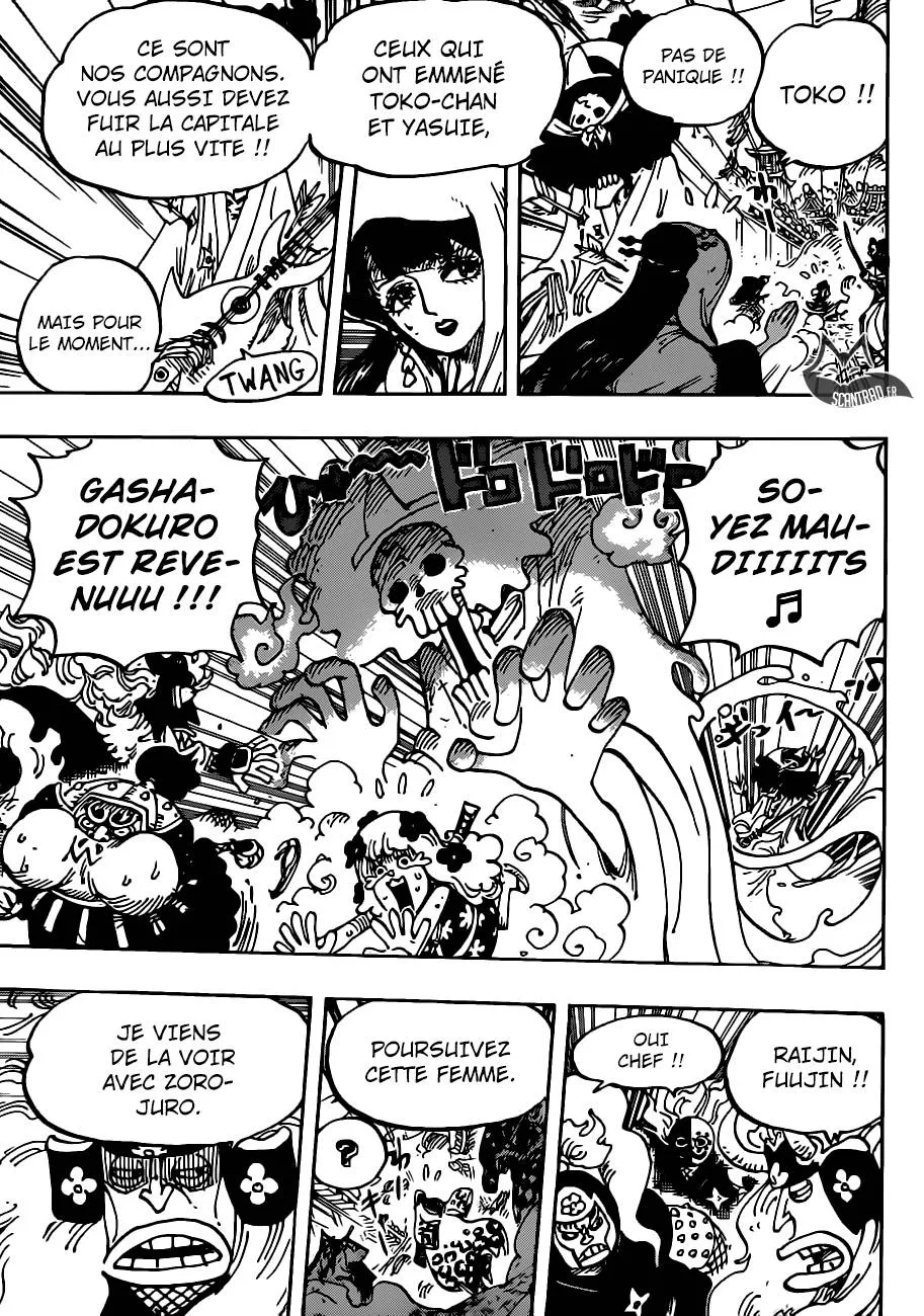 One Piece - 945 - 6550e34418540.webp
