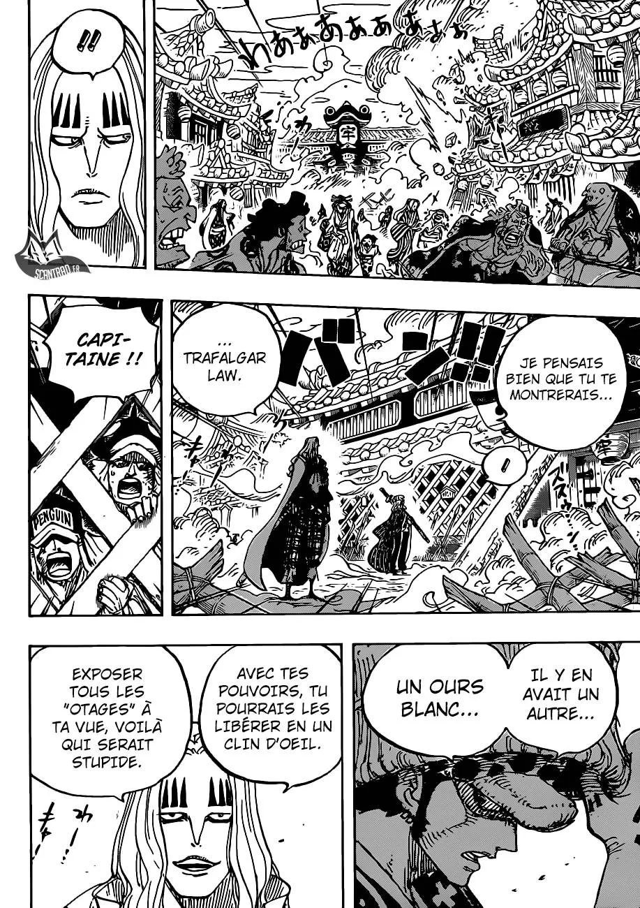 One Piece - 945 - 6550e3444fa60.webp