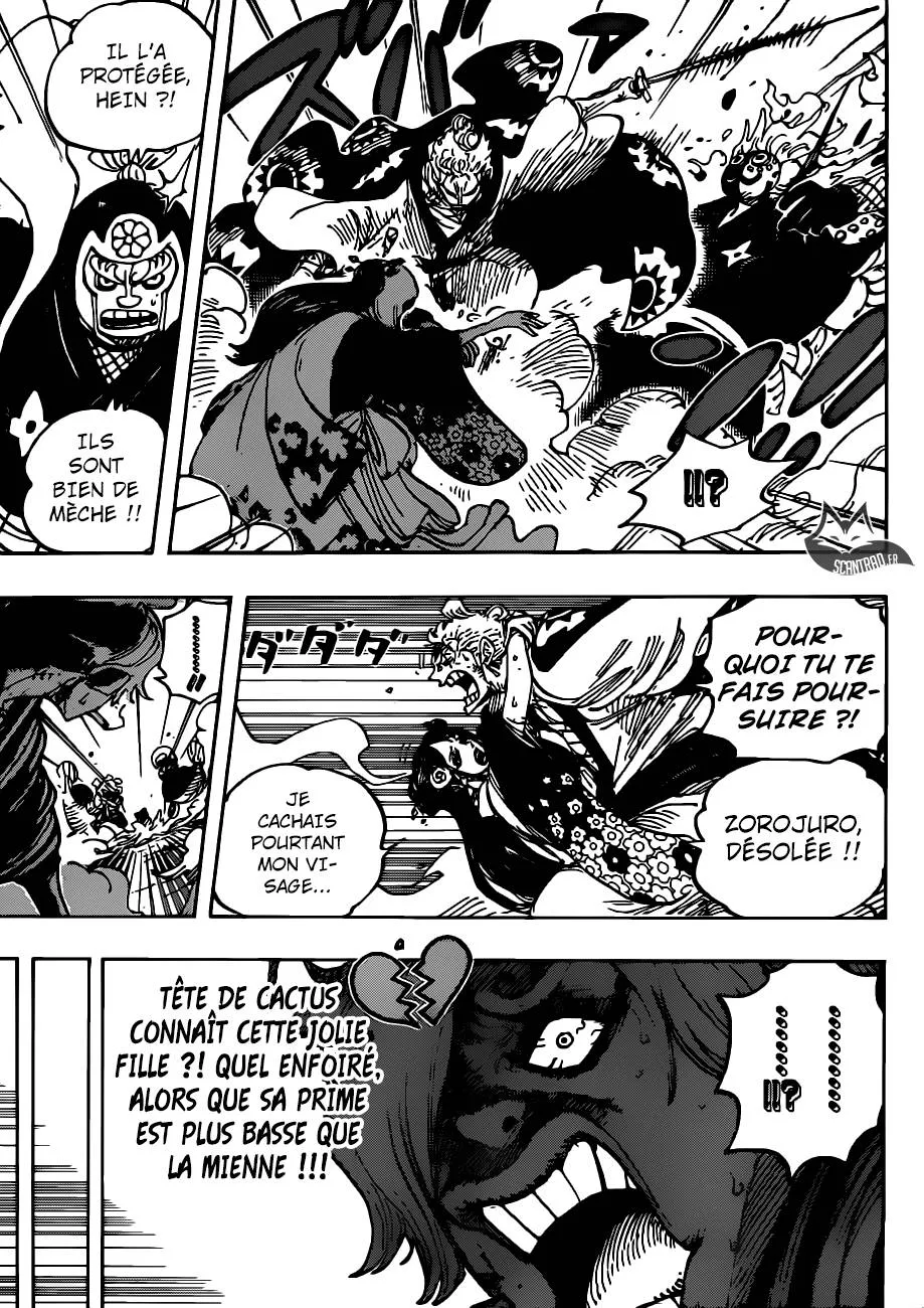 One Piece - 945 - 6550e34500cfa.webp