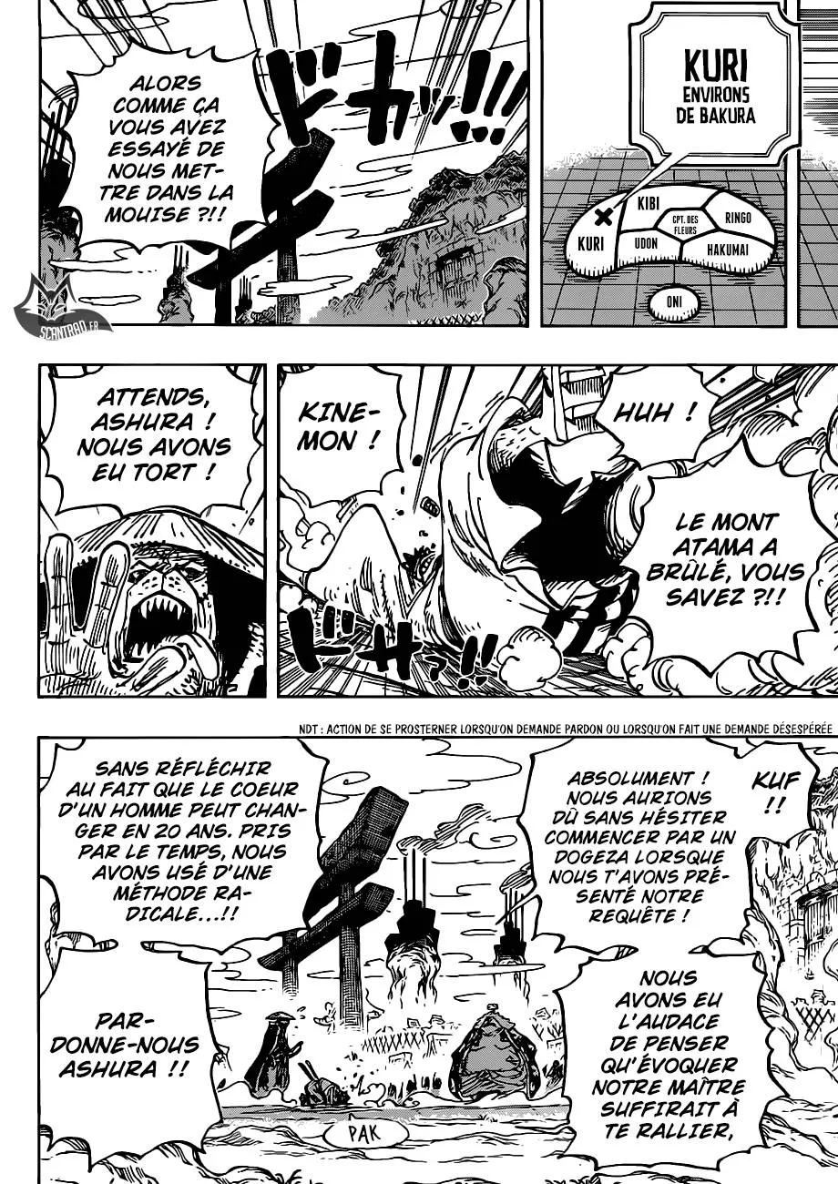 One Piece - 945 - 6550e3453cf95.webp