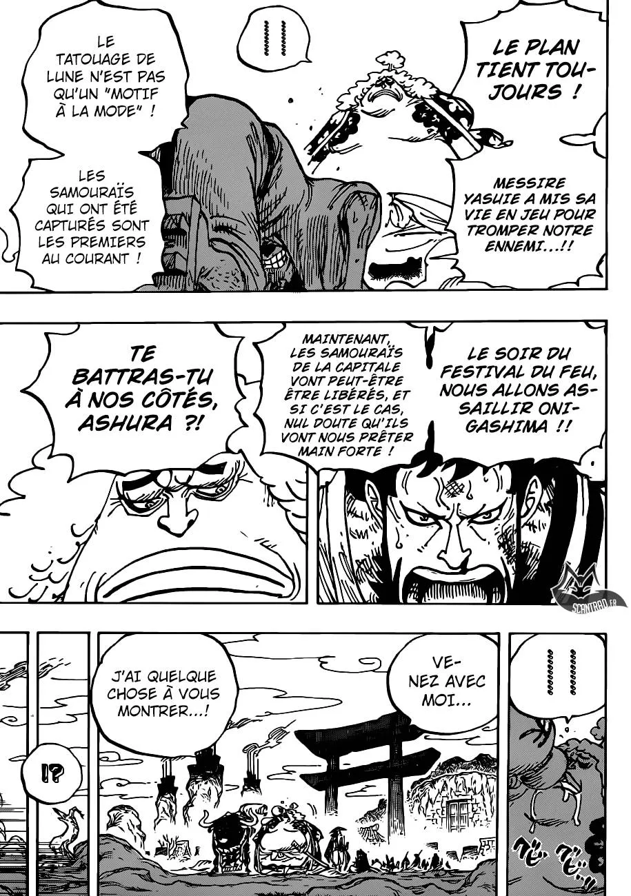 One Piece - 945 - 6550e34579f80.webp