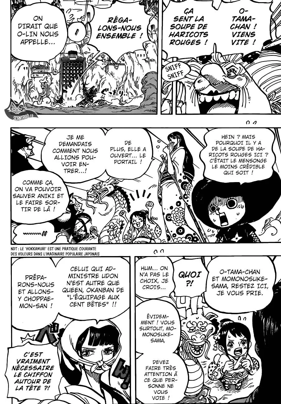 One Piece - 945 - 6550e34638ad0.webp