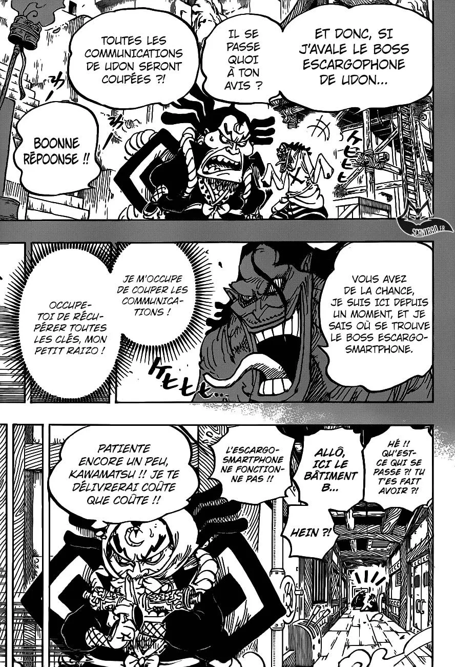 One Piece - 946 - 6550e34a4915f.webp