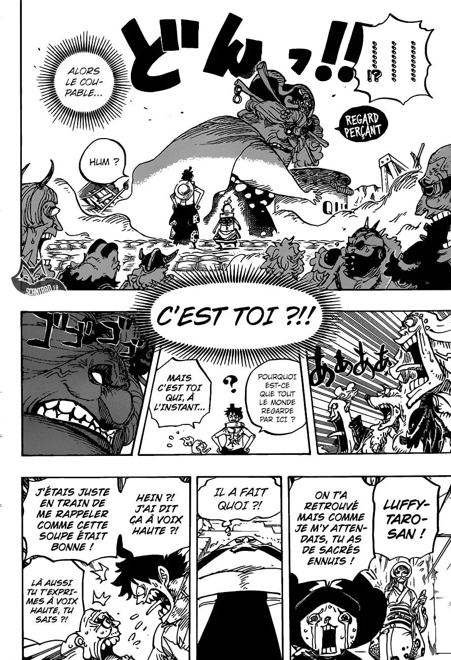 One Piece - 946 - 6550e34b07ba5.webp