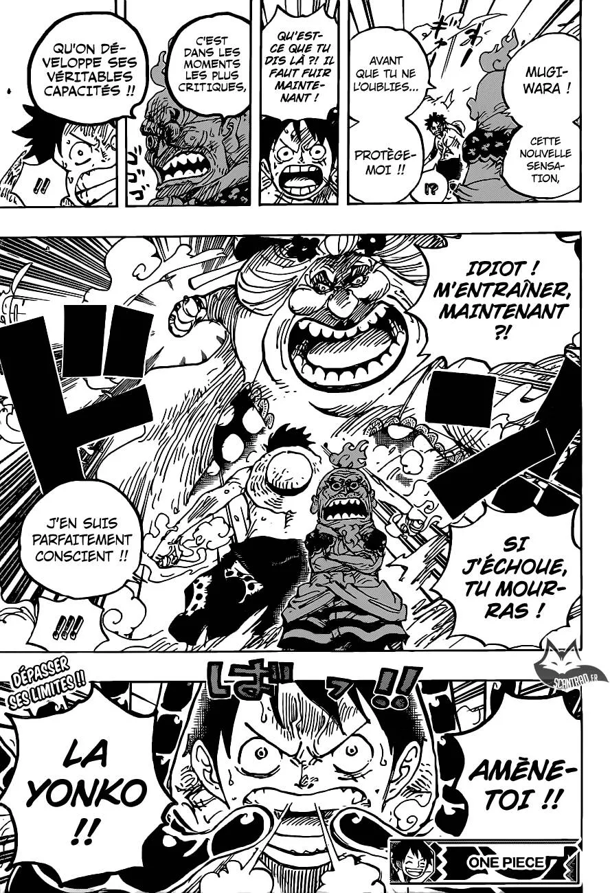 One Piece - 946 - 6550e34c3d07b.webp