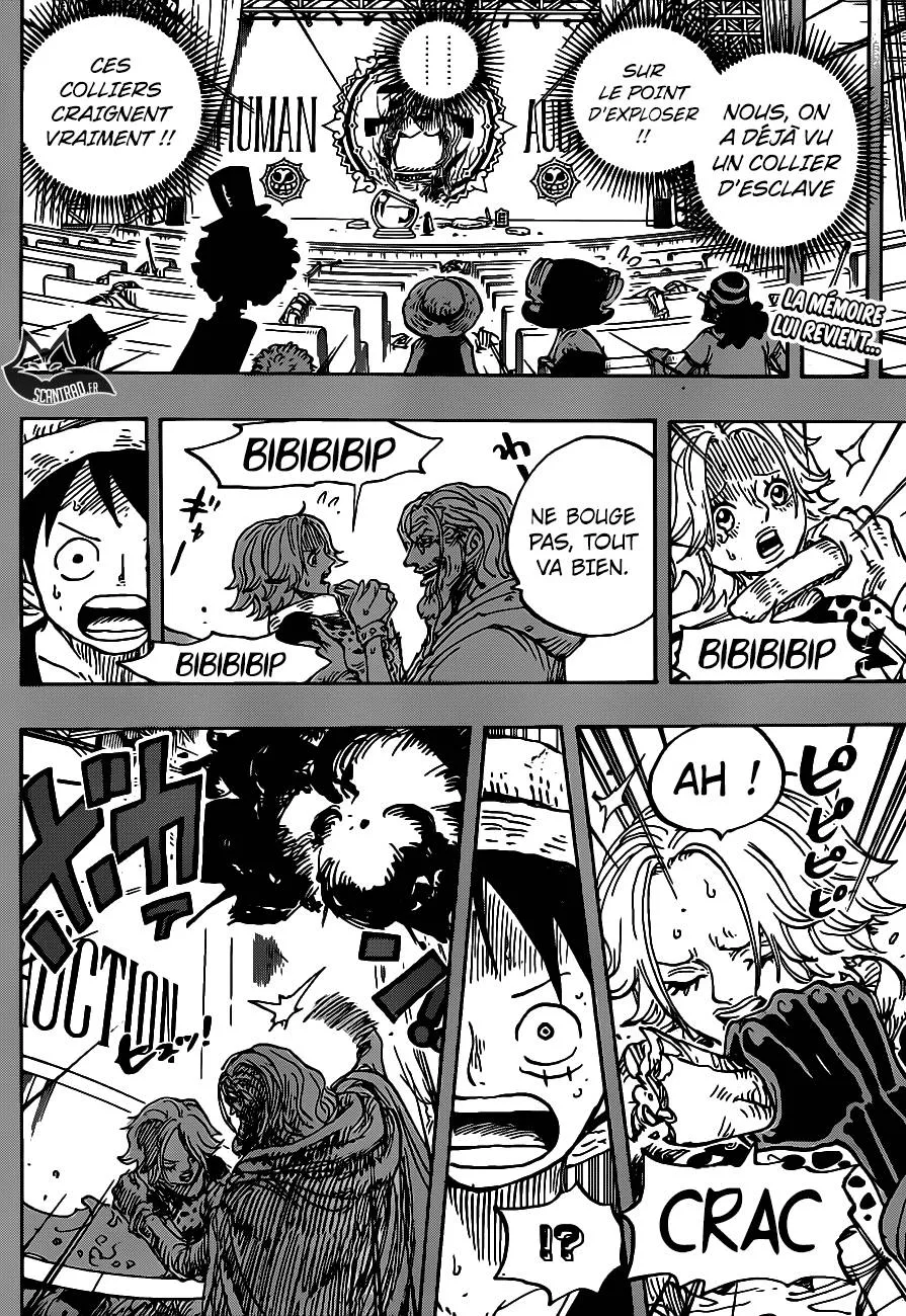 One Piece - 947 - 6550e34d9768c.webp