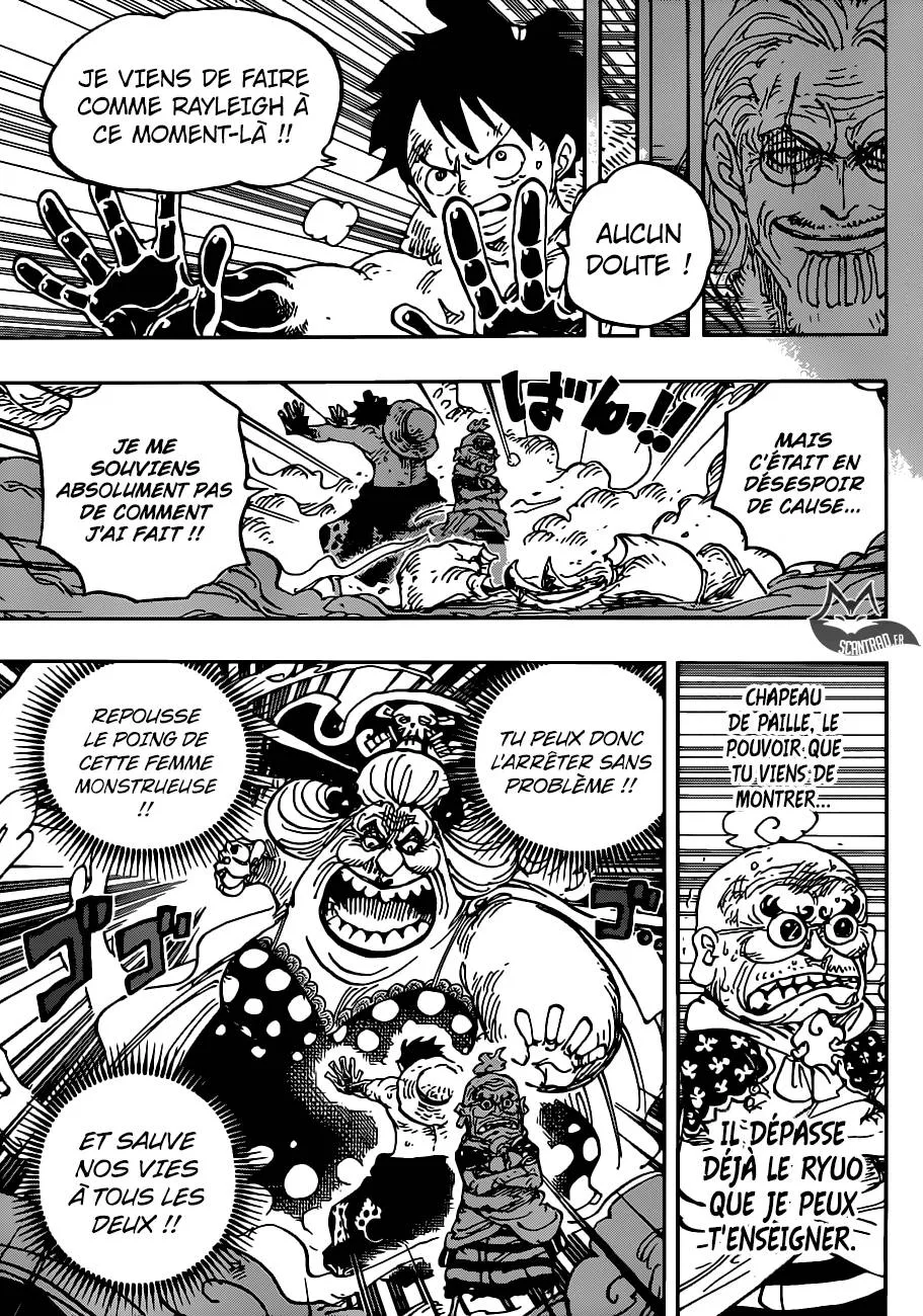 One Piece - 947 - 6550e34dd5f7b.webp