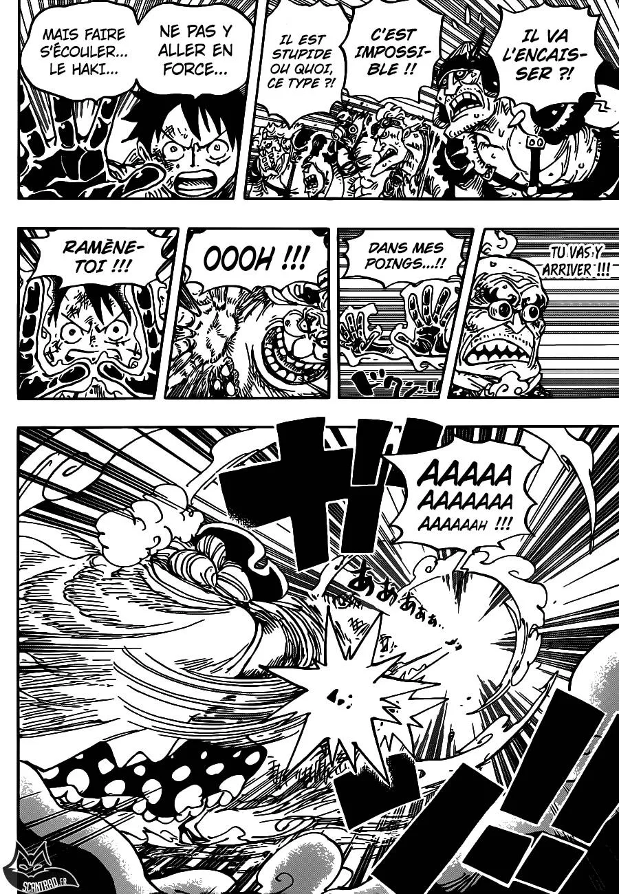One Piece - 947 - 6550e34e23174.webp