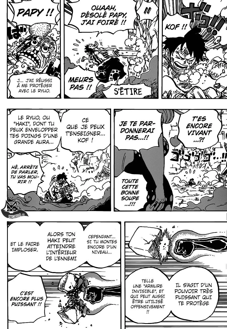 One Piece - 947 - 6550e34e98830.webp