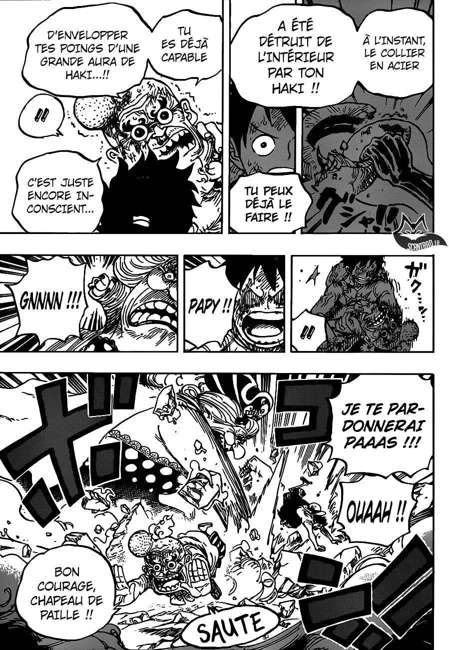 One Piece - 947 - 6550e34ed00e9.webp