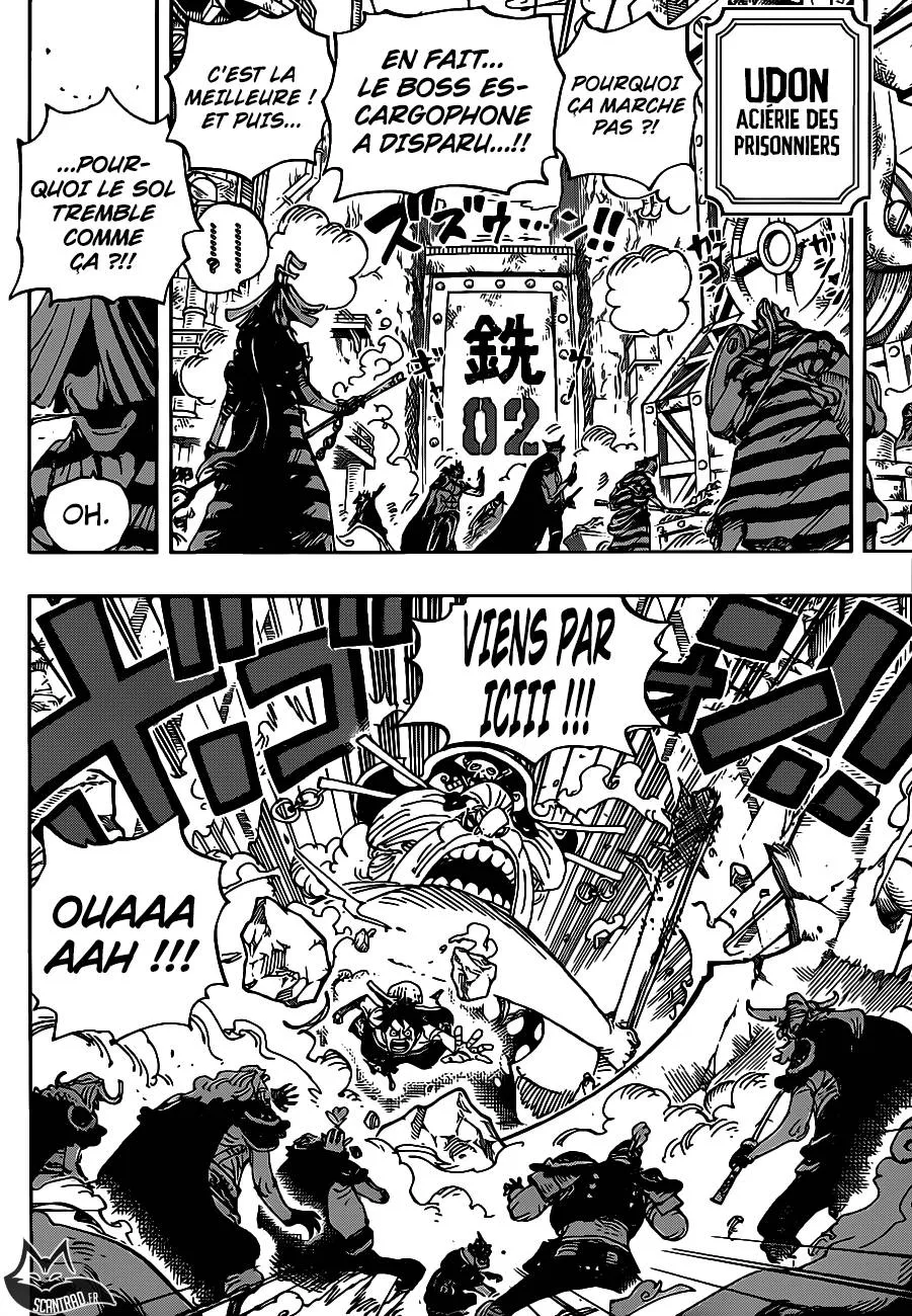 One Piece - 947 - 6550e34f16cba.webp